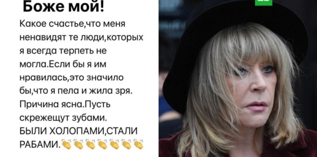 Российская чемпионка мира по шахматам боится ехать на родину