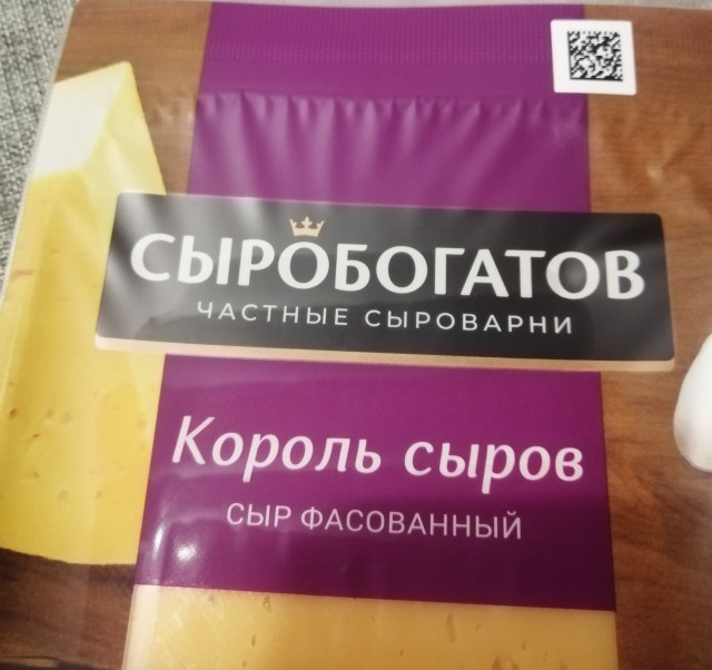 "Ты узнаешь ее из тысячи" Как распознать лесбиянку