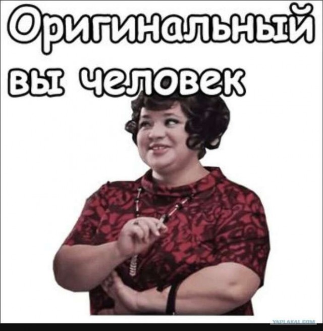 Секретная разработка