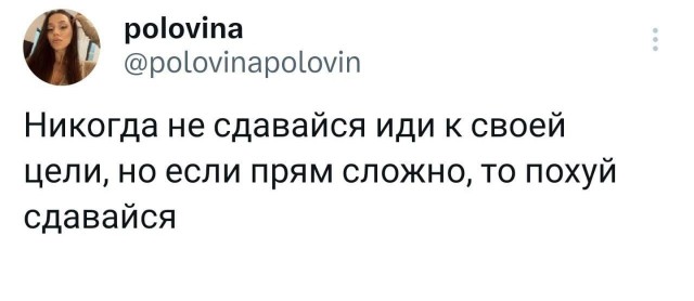 Немного картинок и прочей хреноты Vol. 25
