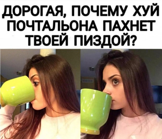 Пятничное улыбательное