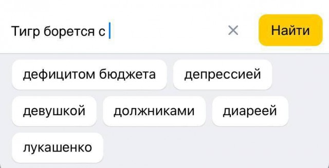 Народная меДИЧина 5014