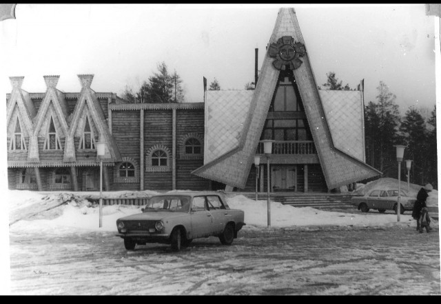 Фотографии из прошлого нашей страны - 43