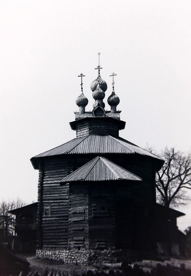 Кострома 60-х годов
