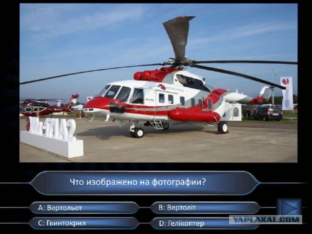 Казах здорового человека