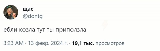 Запоминаем и пользуемся
