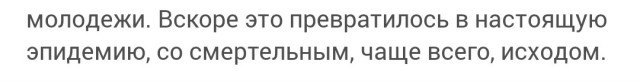 Как король Таиланда Рама IX спас страну от наркомафии «недемократическими методами» и вызвал возмущение у мировой общественности