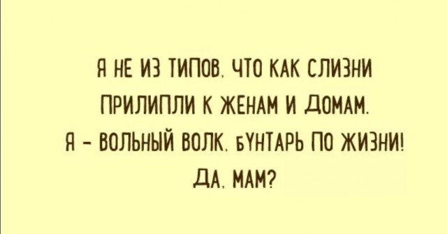Зоопарк в Уфе