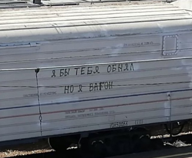 Всего понемногу. От 24.02.24