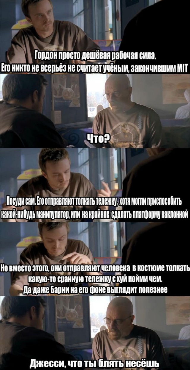 Half-Life: Веселые и красивые картинки