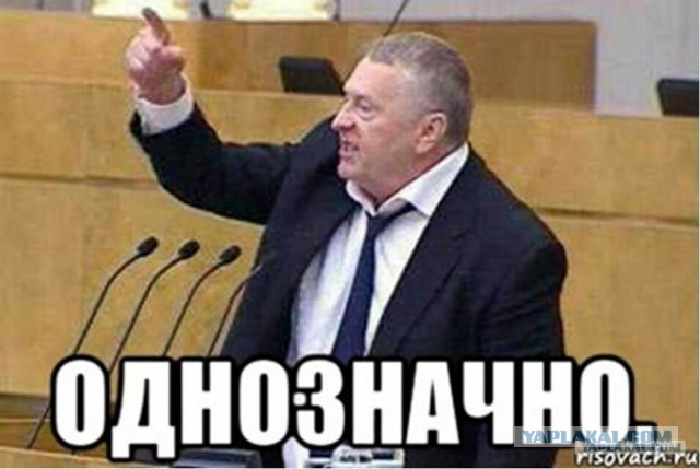 Кто за кого проголосовал?