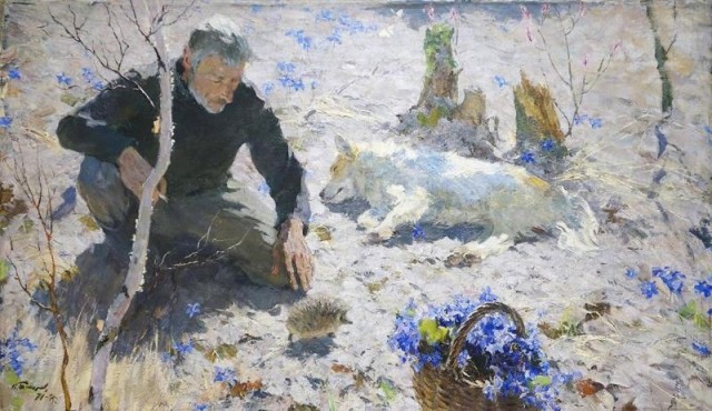 Арт-воскресенье.