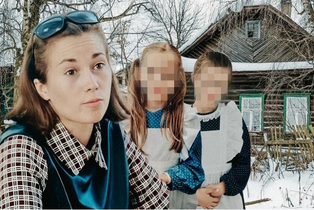 В Тульской области нашли пропавшую семью с двумя детьми, которая больше полугода находилась в федеральном розыске