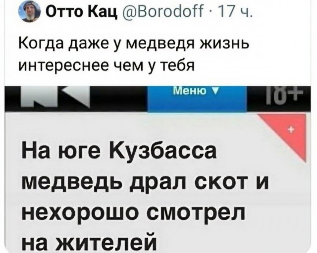 ТРРРидцать тРРРи от 15 апРРРеля
