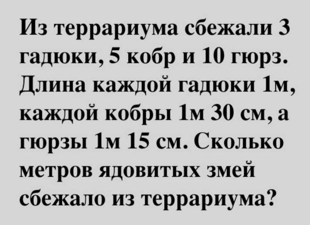 Так себе картинки 21.04.24