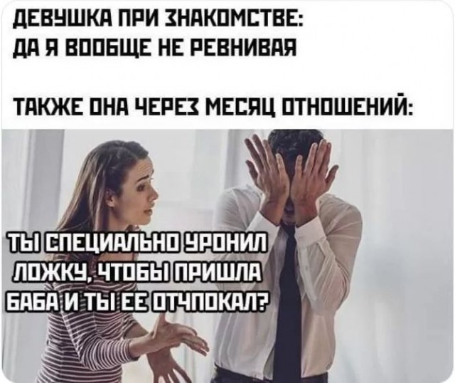 Завалялось тут случайно немного забавных картинок