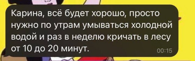 Всего понемногу. От 27.05