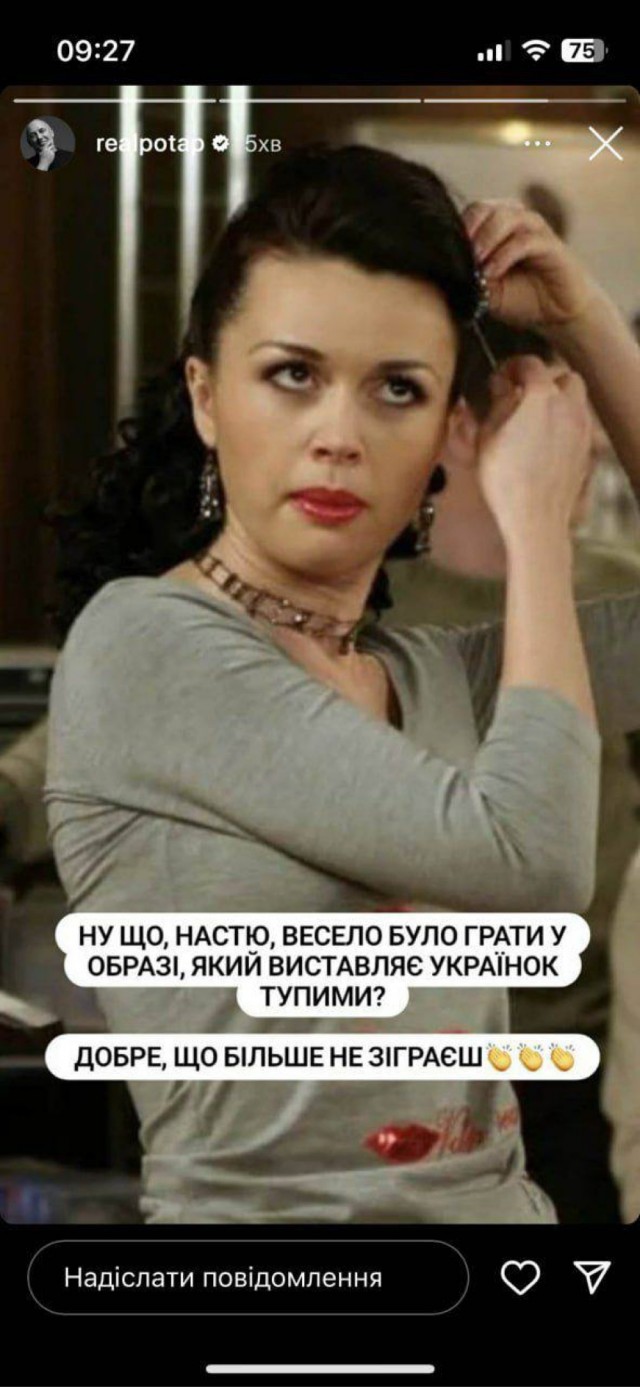 Умерла Анастасия Заворотнюк, ей было 53 года
