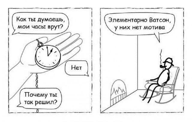 Немного наркомании и шизофрении в ленту. Часть 2