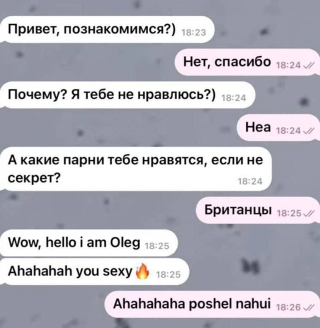 Всего понемногу. От 27.06.2024