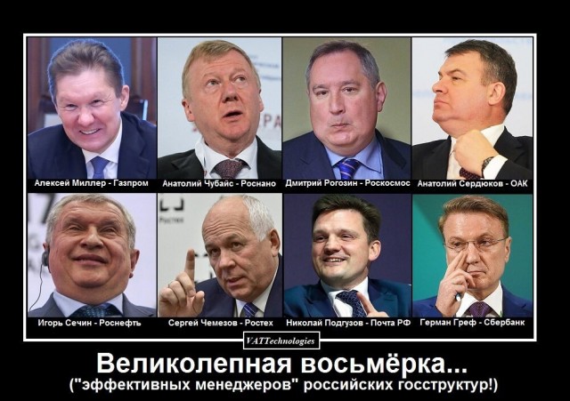 Директор небезызвестного кубаньжелдормаша о ситуации в машиностроении.