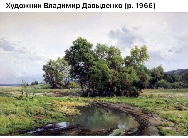 АРТ-Воскресенье.