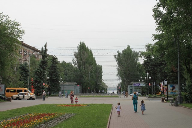 Город-герой Волгоград