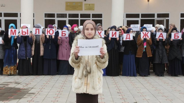 Новосибирский университет хочет отчислить студентку за то, что она ведет свой тг канал с откровенным контентом