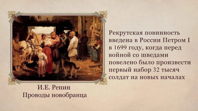 И снова здравствуйте