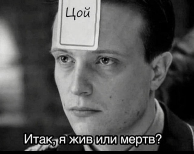 Маленькая пятница.