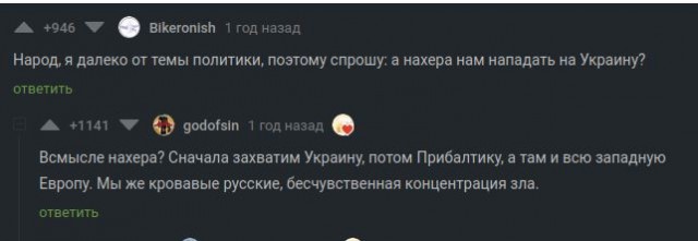 Российский военный пойдет под суд за добровольную сдачу в плен ВСУ