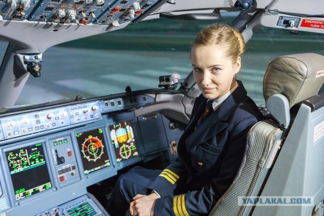 Стюардессы⁠⁠ отдыхают от смены