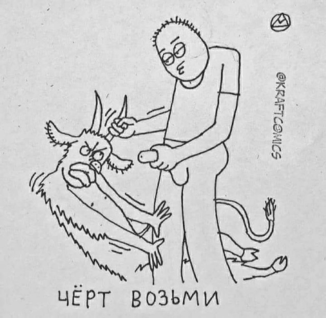 Завалялось тут случайно немного забавных картинок