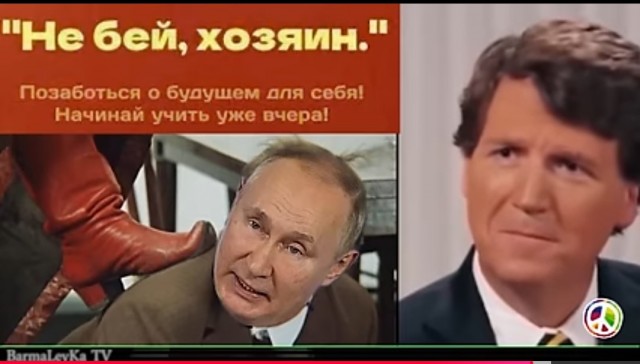 Трамп: они могут найти другого лоха