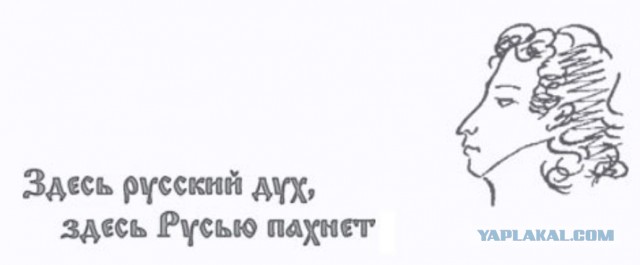 Шалашовки