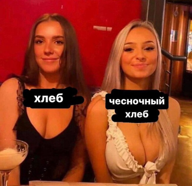 Веселые картинки в пятницу (27.12)