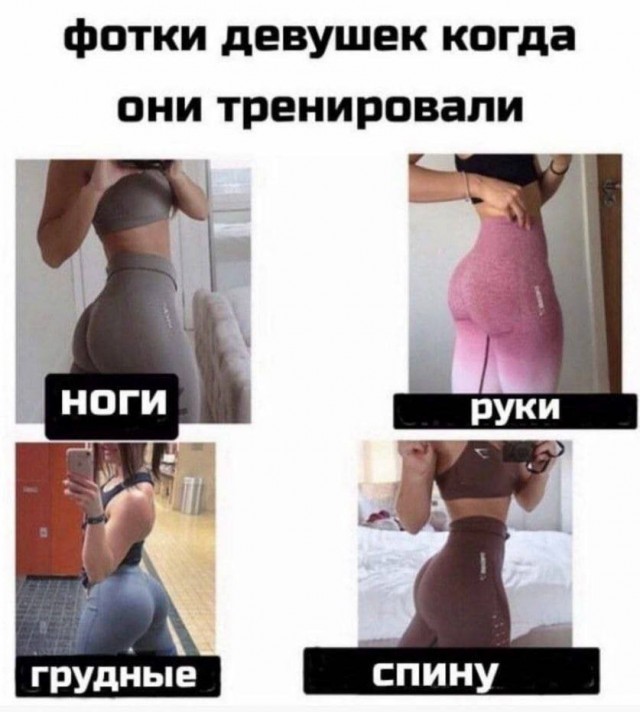 Немного картинок о жизни. Номер 2