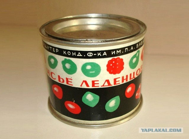Сегодня каждый добавит картинку с доброй ностальгией