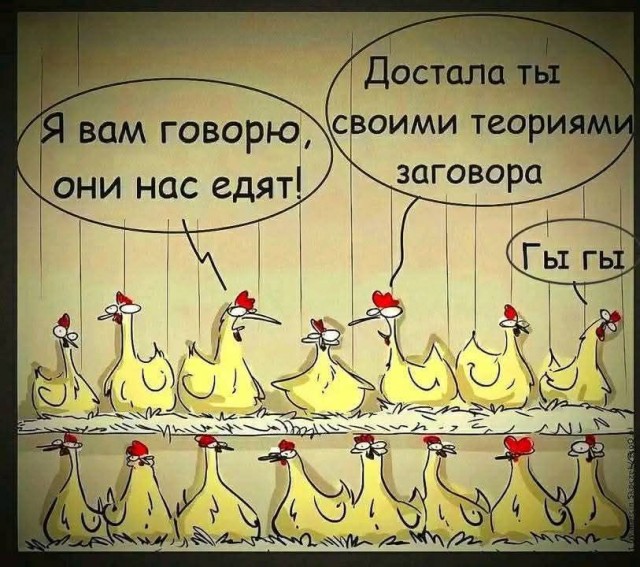 Завалялось тут случайно немного забавных картинок