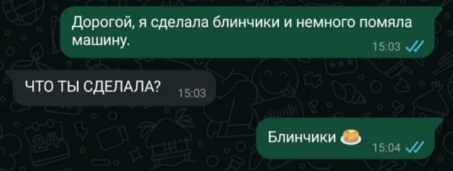Завалялось тут случайно немного забавных картинок
