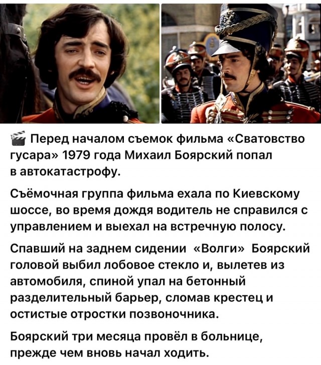 Интересные снимки известных людей  07.04.25