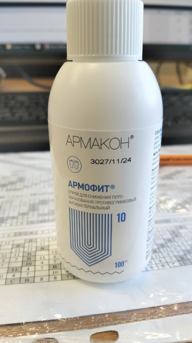 Ноги