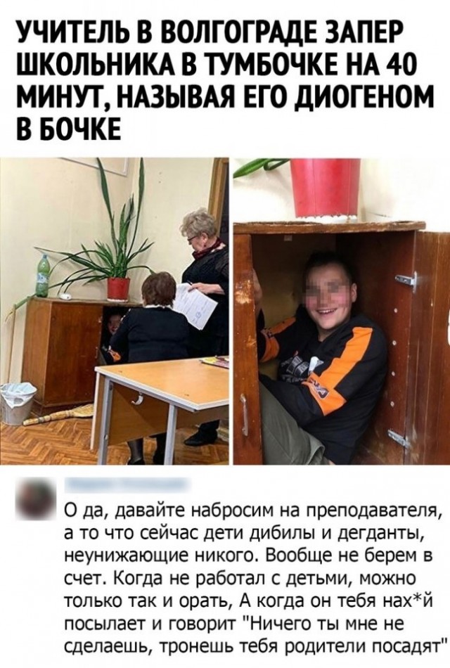 Так себе картинки 25.04.25