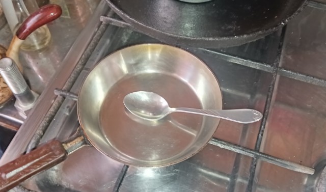 Сковородочка