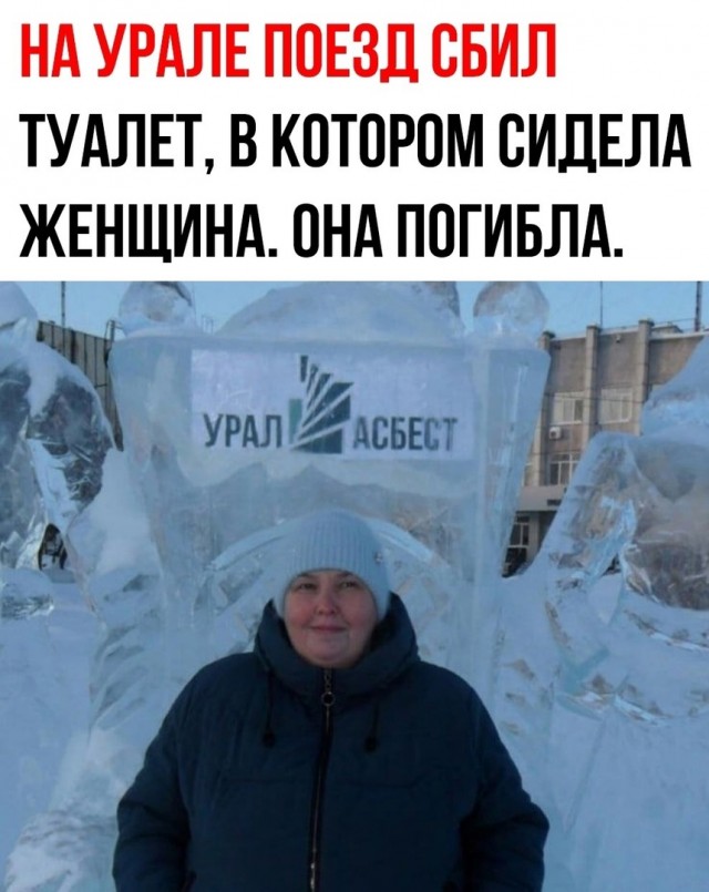 Так себе картинки 15.05.25