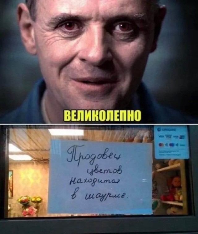 Веселые картинки в маленькую пятницу (11.06)