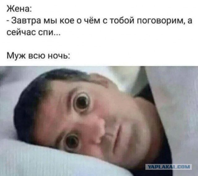 Так себе картинки 14.06.25