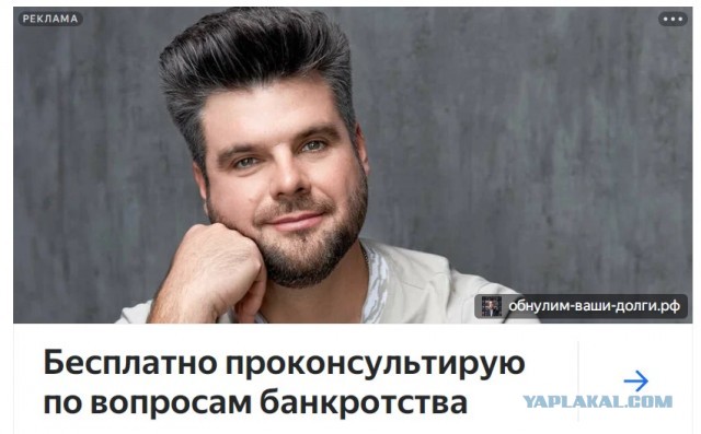 Россияне покупают все меньше УАЗов: в 2025 году продажи упали на 33% по сравнению с прошлым годом