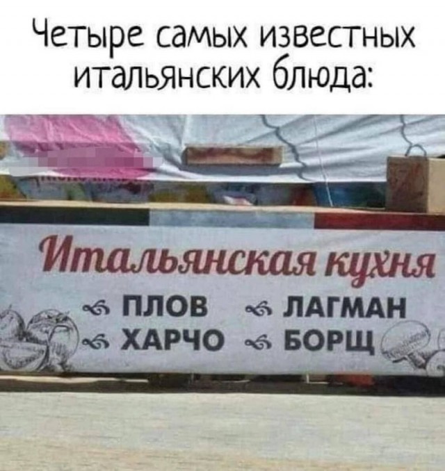 Завалялось тут случайно немного забавных картинок