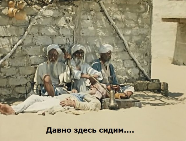 Смысл брака в современных реалиях
